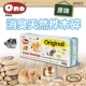 Ono Birch Chips 500g (оригинал)