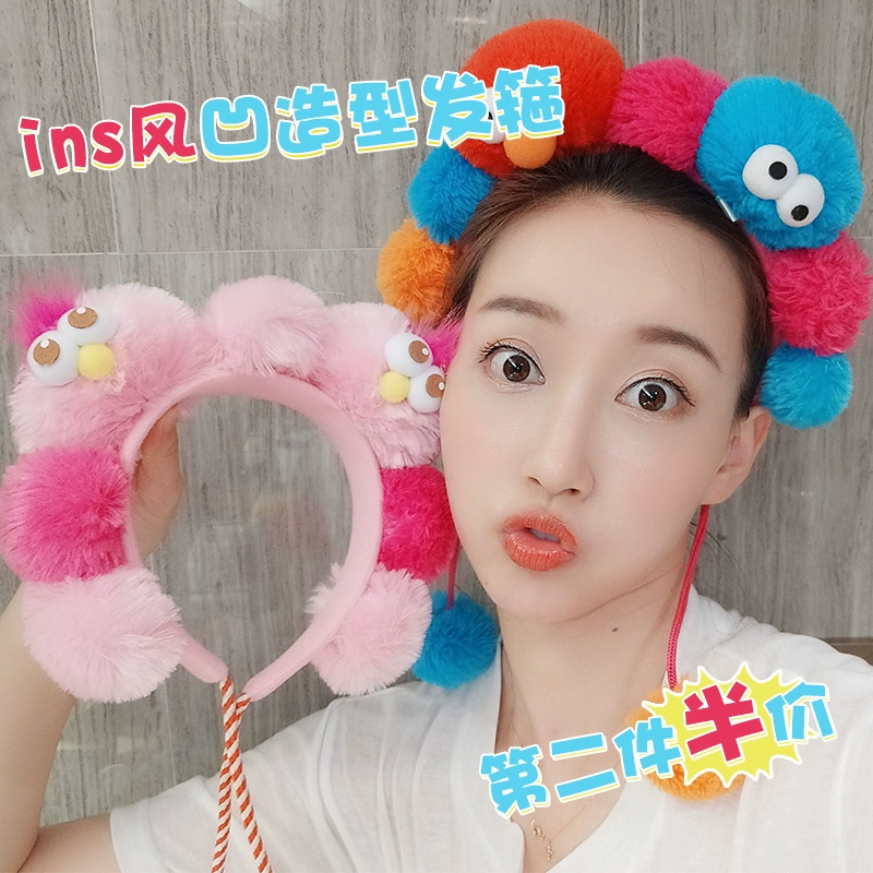 Little Sydney Giới thiệu Universal Studios Nhật Bản Sesame Street Headband Phụ kiện tóc Dress Up Hairpin Hair Wash Face Removal - Phụ kiện tóc