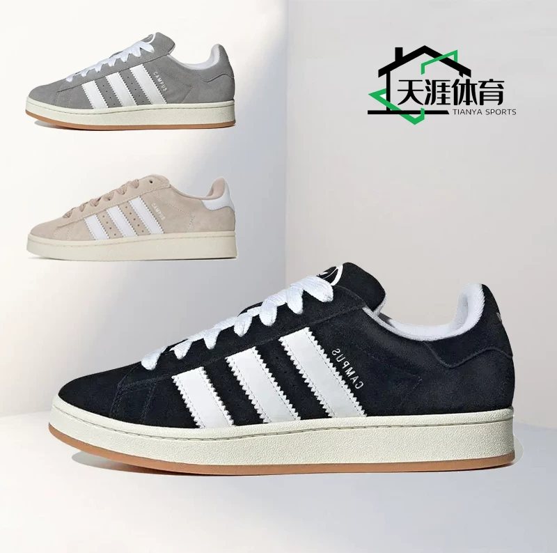 Мужские кроссовки Adidas CAMPUS 00s черно-белые спортивные повседневные верхняя хлебная обувь HQ8708