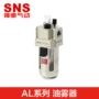 Dụng cụ khí nén SNS Shenchi AL-2000 3000 4000-02 03 04 máy dầu khí - Công cụ điện khí nén 	máy nén khí xịt bụi	