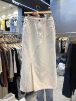 Южнокорейский весенний товар, джинсовая джинсовая юбка, городской стиль, по фигуре, А-силуэт