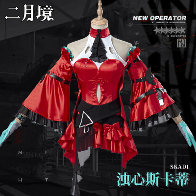 taobao agent Clothing, cosplay