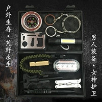 Снаряжение, уличный комплект, универсальный набор инструментов, сундук с сокровищами