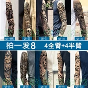 Dán hình xăm cánh tay hoa nam và nữ không thấm nước lâu dài Hàn Quốc mô phỏng 3d dán hình xăm Toàn bộ cánh tay hình xăm dán cơ thể