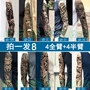 Dán hình xăm cánh tay hoa nam và nữ không thấm nước lâu dài Hàn Quốc mô phỏng 3d dán hình xăm Toàn bộ cánh tay hình xăm dán cơ thể hình xăm dán tay