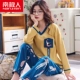 Người Nam Cực mùa xuân và mùa thu cotton dài tay pyjama nữ mùa thu và mùa đông Hàn Quốc phiên bản lớn của áo khoác ngoài dễ thương - Nam giới