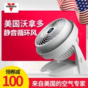 Quạt không khí VORNADO Warner của Mỹ tiết kiệm năng lượng hộ gia đình Quạt điện Máy tính để bàn Tua bin Quạt đối lưu 530B - Quạt điện