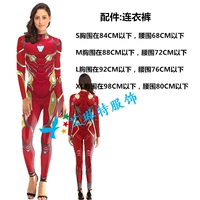 Двадцать четыре