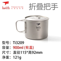 Одиночный слой TI3209