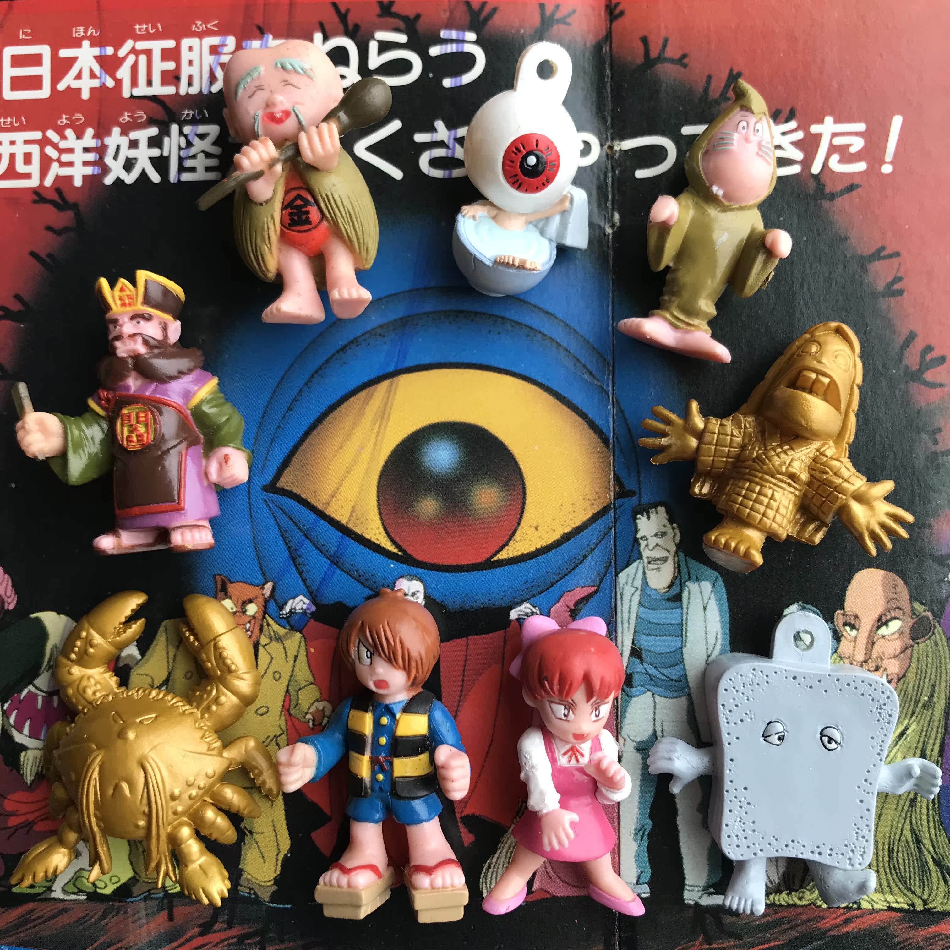 万代日本怀旧漫画鬼太郎猫女鬼眼爸爸公仔手办摆件 淘宝网