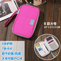 Розовая красная модель большой B