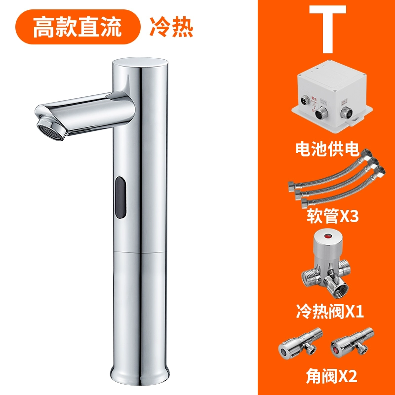 Vòi cảm biến inox hoàn toàn tự động hồng ngoại thông minh đơn nước nóng lạnh để bàn kỹ thuật bệnh viện máy rửa tay vòi cảm ứng Vòi cảm ứng