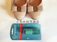 包邮! Compeed chống mài mòn chân kem cao gót giày chân kem chân kem chăm sóc bàn chân chân 8 ml tẩy da chết gót chân