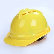 Chenggongdi an toàn xây dựng mũ bảo hiểm kiểm soát lũ S bảo vệ môi trường trẻ em việc nhà mũ bảo hiểm xây dựng mô phỏng công cụ AB - Bảo vệ xây dựng
