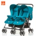 Goodbaby xe đẩy đôi gấp nhẹ ngồi-lay trẻ em xe đẩy thép ống sốc - Xe đẩy / Đi bộ Xe đẩy / Đi bộ