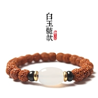 9*7 мм [дамская модель] Тибетская белая модель халсина