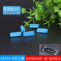 Esata-b (небо синий)