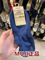 Чистый цвет синий