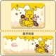 Pooh Pig [две карты]