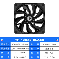 TF-1225-черный черный