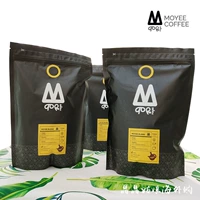 [Spot] Эфиопский оригинальный импортный кофе Fresh Roaust Moyee Coffee Beans 500G