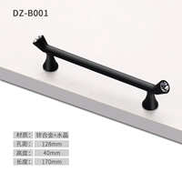 DZ-B001-128 Расстояние отверстия