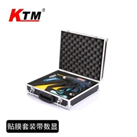 Подлинный инструмент для ремня для ремня специального инструмента KTM с регулируемым температурным номером с видом на гриле C20-Multi-Use Hot Air Gun