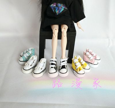 taobao agent Lu Manjia OB Body Xiaobu Taozi Xinyi 6 -point Keer Doll Flat Facefront Terrace shoes 3.5cm mini shoes