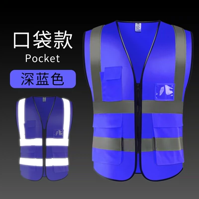 Áo vest phản quang công nhân vệ sinh công trường xây dựng quần áo an toàn giao thông đi xe in tùy chỉnh áo phản quang kỹ sư 