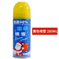 Spray Snow [желтый]