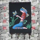 Восковая краска украшения национальный новый стиль стиль рисовать стол стены стена стена Гуйчжоу Специальная церемония