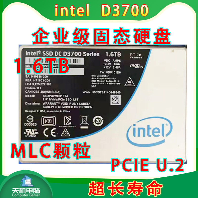 Intel D3600 D3700 1T 1 6T 2T U 2 MLC NVME PCI E 