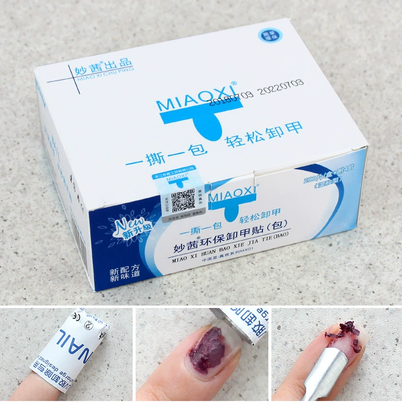 Bộ tẩy móng tay Nail Art Nail Remover Glue Phototherapy Glue Thiếc Foil Nail Remover Khăn Bông tẩy nail Bộ dụng cụ - Công cụ Nail