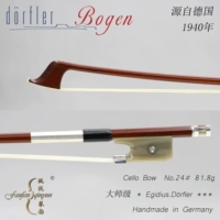 Мастер уровня 24#81.8g (библиотека хвоста)