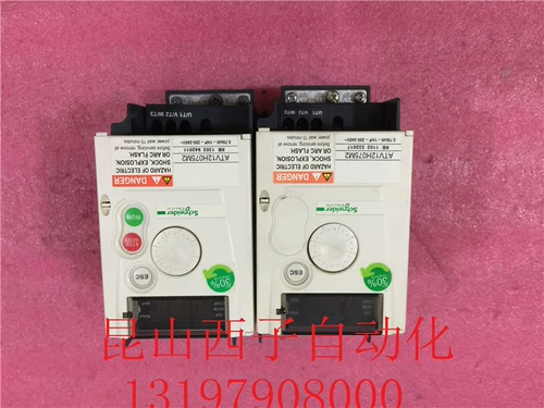 Инвертор Schneider ATV12H075M2 0,75KW220V реальный снимок, хорошее качество, в наличии