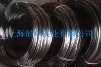 Suzhou Taicang Zhangpu Kunshan продает холодный шелк -шелк холодный лас 3,2/3,5/3,8, а другие спецификации могут быть сокращены