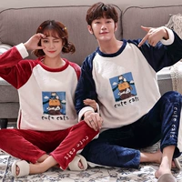 Демисезонная фланелевая пижама для влюбленных, милый коралловый бархатный комплект подходит для мужчин и женщин, длинный рукав, в корейском стиле
