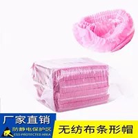 Толстый 21-дюймовый двойной глютеновый розовый (10 Pack-500)