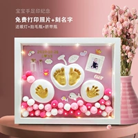 Фоторамка, тональный крем, чернильная подушечка, 12 дюймов