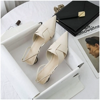 Абрикосовый