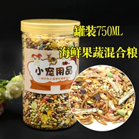 Зерно зерно зерновое зерно морепродукты с высоким кальцием золотой шелковый медвежь