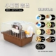 Odone Garden Coffee Отправить новичок подарочный пакет