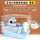 Ackle Cage теплые хижины 7 кусочков неба голубо