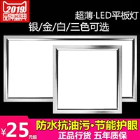 Встраиваемая потолочная светодиодная кухня для ванной комнаты, потолочный светильник, световая панель, прямоугольный светильник