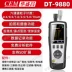 Máy đếm hạt bụi Máy dò bụi không khí bằng laser CEM Huashengchang DT-9880/9881M Máy đếm hạt bụi