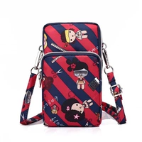 Красные и синие полосы 3 слоя