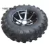 Bốn bánh off-road thép ống kart sửa đổi các bộ phận ATV 25X8-12 25X10-12 inch bánh xe nhôm lốp - Vành xe máy bánh xe wave Vành xe máy