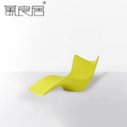 Wanliangju thiết kế sáng tạo đồ nội thất lướt ghế mặt trời FRP ngoài trời ghế phòng chờ
