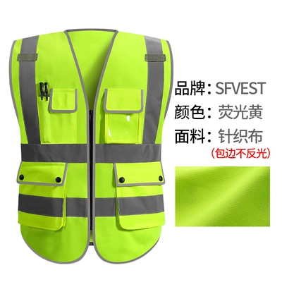 Cao cấp áo phản quang xây dựng an toàn kỹ thuật bảo vệ lãnh đạo áo phản quang giao thông nhiều túi tùy biến áo vest thoáng khí áo phản quang lưới 
