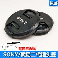 Sony, камера, объектив, A7, A7, A6000, A6300, 28-70мм, 55мм